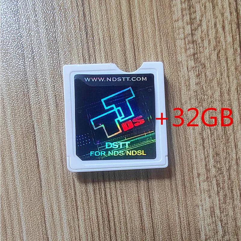 DS  DS Lite 32GB TF ī  DSTT
